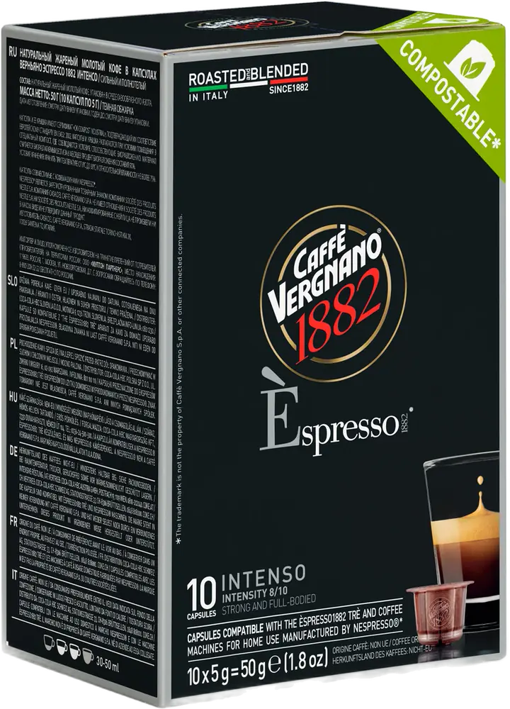 Nespresso uyumlu Intenso kapsül kutusu
